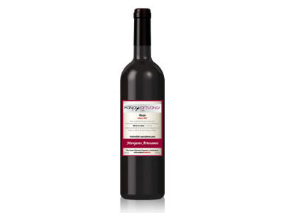 Rioja Crianza 2014