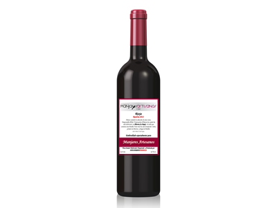 Rioja Reserva 2012